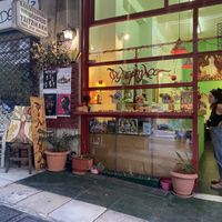 Filomila café  at Filomila in Athens