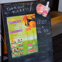 The vegan option is part of the secret menu! lol (it doesn't seem to be written on the menu, but it does exist) at Jumonji Cafe 十文字カフェ in Kuroishi