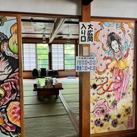 entrance to dining area at Aoni Onsen in Kuroishi