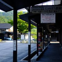 nearby sightseeing at Tabinoyado Saikawa in Kuroishi