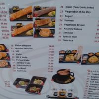 Menu at SIN - Kaveri Vegetarian - T2 in East Singapore