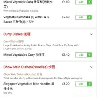 Search for vegetable or mushroom in Food Hub to find veggie options at Boulevard Chinese Take Away in Shirley