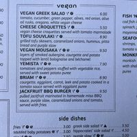 Vegan section as of July 2021 at Istros in Kos