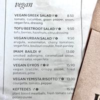 Menu  at Istros in Kos