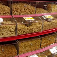  at Bulk Barn - Rue Sainte-Catherine O in Montreal