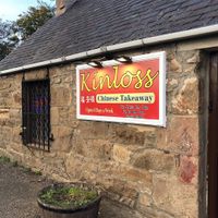 The outside at Kinloss Chinese Takeaway in Kinloss