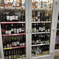 VG bevvies   at The Green Shop in Berwick-upon-tweed