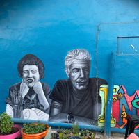 HASH  at HASH - Vegan Eats SA in San Antonio