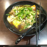 五行湯餃 at Sēn Yè Xīn Shū ShíTáng 森葉新蔬食堂 in Taoyuan City