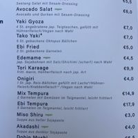 Menu  at Kikuya in Stuttgart