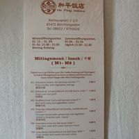Lunch menu at He Ping Imbiss in Berchtesgaden