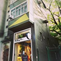 Store front at The Missing Piece in Hong Kong Island