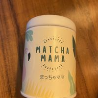   at Matcha Mama - Centro in Tulum