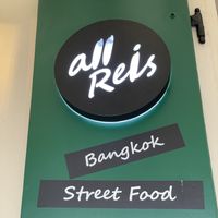 All Reis  at All Reis in Vienna