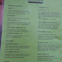  at Koya Kitchen in Welches
