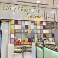   at Yogo's יוגוס in Ashdod