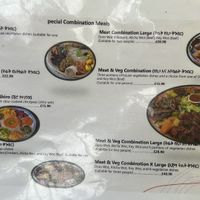 The special combination meal menu (there is also a separate veggie/vegan menu)  at Elsa's in South West London