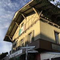 Outside 1  at El Mosquito in Bremgarten