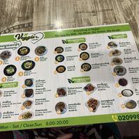 Menu feb 2026  at Veggie Lover Cafe in Vientiane