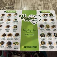 Menu feb 2026  at Veggie Lover Cafe in Vientiane