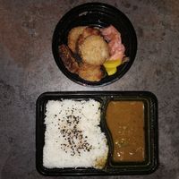 Vegetable Katsu: Vegetable katsu (aubergine, butternut & sweet potatoes katsu) served with curry sauce and jasmine rice. at Karma Oriental in Harrow