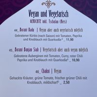 Watan at Watan  in Wurzburg