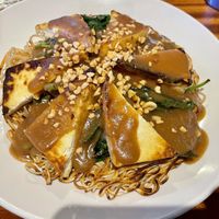 Pan fried noodles   at Bambu in Medford
