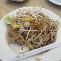   at Maeya in Udon Thani