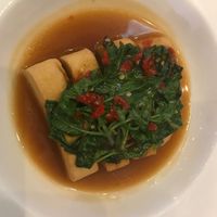 tofu with basil - fantastic at Maeya in Udon Thani