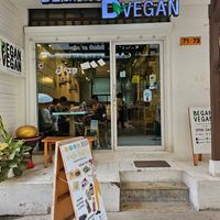 Tucked away off the main street at Began Vegan in Bangkok