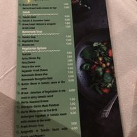 vegetarian/vegan menu (ask for it!) at Squirrel in Corfu
