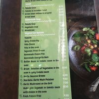  at Squirrel in Corfu