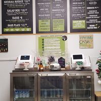  at Greenhaus Eatery in San Diego