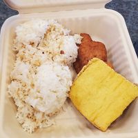 Omnipork Spam & Vegan Egg Garlic Fried Rice at SFO - Mama Go's Filipino Cuisine - T1 in South San Francisco