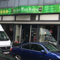 Außenansicht  at Well Being in Cologne