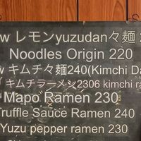   at Komichi こみち食堂 in Tainan