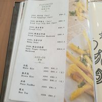  at Vegeteh in Bukit Mertajam