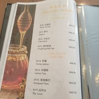  at Vegeteh in Bukit Mertajam