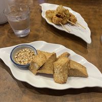   at Blossoming Lotus in Surfers Paradise