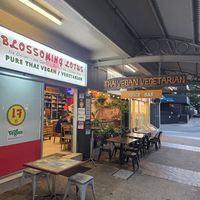  at Blossoming Lotus in Surfers Paradise