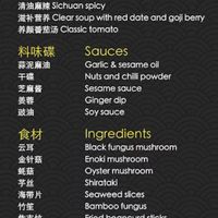 Menu at Dragon Inn Club in South West London