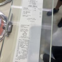   at Guttilla - Via Dei Gracchi in Rome