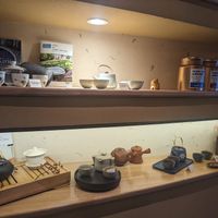  at Mandaracha 曼荼羅茶 in Kyoto