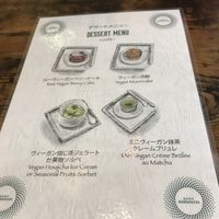   at Mandaracha 曼荼羅茶 in Kyoto