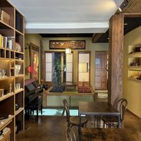   at Mandaracha 曼荼羅茶 in Kyoto