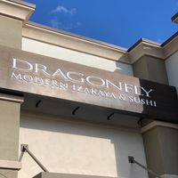 Front of restaurant  at Dragonfly Robata in Orlando