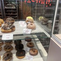   at Circle of Life Doughnut Co in Hobart