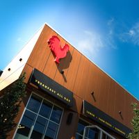 Red's Diner 58th  at Red's Diner - 58th in Calgary