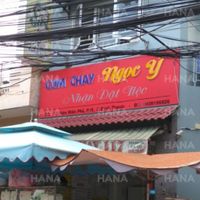 The restaurant at Ngoc Y in Ho Chi Minh City