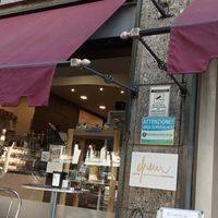 Efrem's facade at efrem in Turin